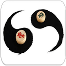 تاي تشي APK