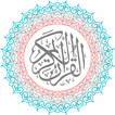 Islamic 360- (Quran, Qibla ,Pr