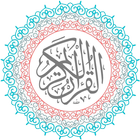 Islamic 360- (Quran, Qibla ,Pr иконка