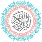 Islamic 360- (Quran, Qibla ,Pr أيقونة