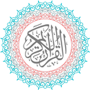 Islamic 360- (Quran, Qibla ,Pr APK