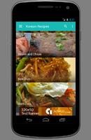 Korean Recipes ภาพหน้าจอ 2