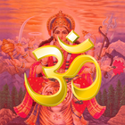 All Gods Mantras & Bhajans icône