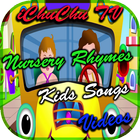 iChuChu TV Kids Songs Videos आइकन