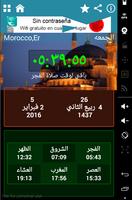 Salat horaires de prière 2016 پوسٹر