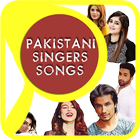 Pakistani Singers Songs MP3 | Offline icono