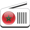 RADIO MAROC : Radio Marocain