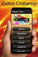 Reggaeton Cristiano screenshot 1