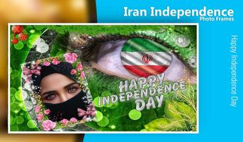 Iranian Independence Day Photo Frame Affiche