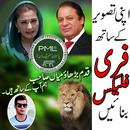 PMLN Urdu Flex Maker 2018 APK