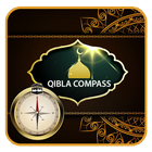Compass Qibla 🕋 Direção: temp ícone