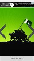 Pakistani Flag Wallpapers capture d'écran 1