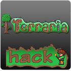 Guide For Terraria coins أيقونة