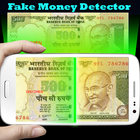 Fake Money Detector Prank ไอคอน