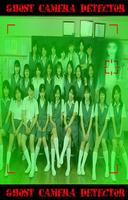 Ghost Detector Camera Prank syot layar 3