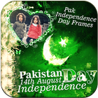 Pak Independence Day Frames Zeichen