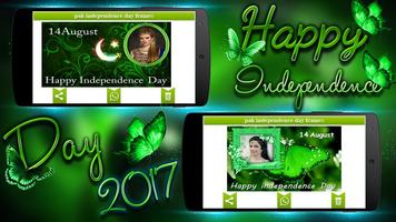 Pak Independence Day Frames screenshot 3
