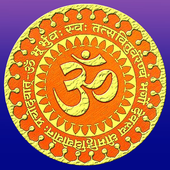 Gayatri Mantra icon