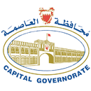 Capital Governorate APK