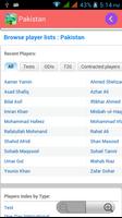 Asia Cup 2016 screenshot 2