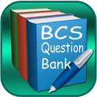 BCS Question Bank アイコン