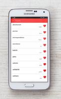 قاموس عربي فرنسي بدون أنترنت capture d'écran 1