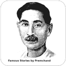 Famous Stories by Premchand APK
