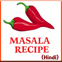 Masala Recipe APK Herunterladen