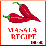 Masala Recipe icon
