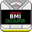 Indian BMI Calculator (Hindi)