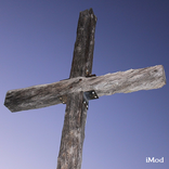 Inspirational Bible Quotes