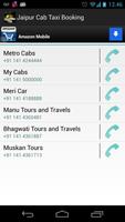 Jaipur Cab Taxi Booking تصوير الشاشة 1