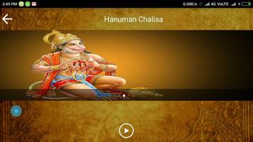 Shri Hanuman Chalisa ภาพหน้าจอ 1