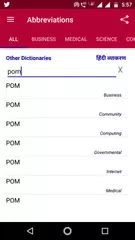 Abbreviation Dictionary Offline APK download
