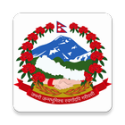 Nepal Government Mobile Portal icône