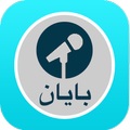 Bayan