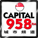 Capital Radio 958 FM 95.8 Capital FM Singapore 958 APK