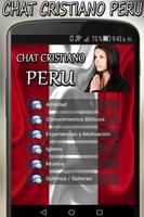 Chat Cristiano Peru Gratis スクリーンショット 2