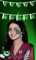 Flag Stickers-Pak Flag Face Stickers Affiche