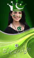 Flag Stickers-Pak Flag Face Stickers اسکرین شاٹ 2