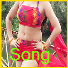 Bhojpuri HoT Song HD icône