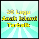 30 Lagu Anak Islami Terbaik آئیکن