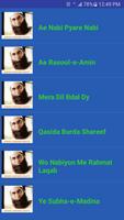 Junaid Jamshed Urdu Offline Naat Vol 2 ポスター