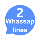 2 lines for whassap simgesi