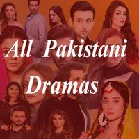 All Pakistani Dramas capture d'écran 3