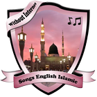 Islamic songs in English icône