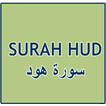 Surah Hud