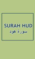 Surah Hud Affiche