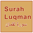 Surah Luqman