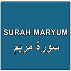 Surah Maryam icône